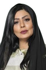 غرور
