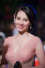 Minh Hà