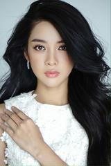 Trình Mỹ Duyên
