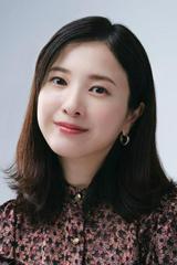 Yoshitaka Yuriko