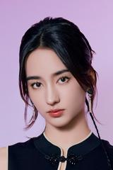 Lý Uyển Đát