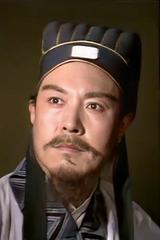 李法曾