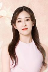 Trương Hàm Vận
