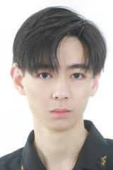 宋子豪