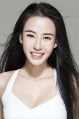 Mẫu Kỳ Di Nhã