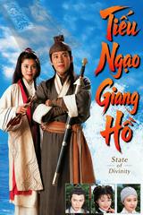 Tiếu Ngạo Giang Hồ (1996)
