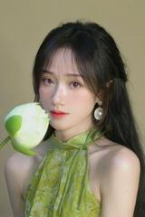 Đào Lê Phương Hoa