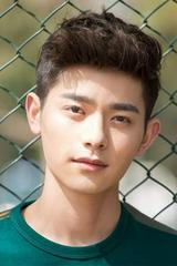 Lạc Minh Cật