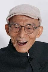 游本昌