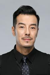 Hải Nhất Thiên