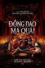 Đồng Dao Ma Quái