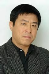 许毛毛