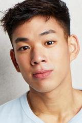 Landyn Lu