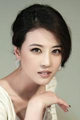 Châu Hải My