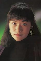 Lâm Kỳ Hân