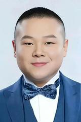 岳云鹏