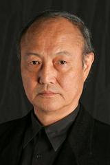 石橋蓮司