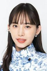 井桁弘恵