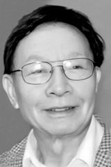 Đức Minh
