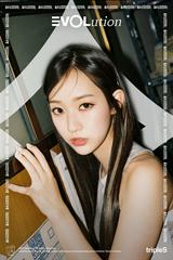 Kim Soo-min