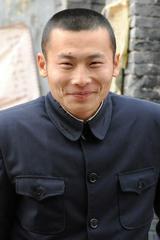 李高吉