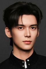 Chương Thời An