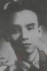 Hoàng Việt