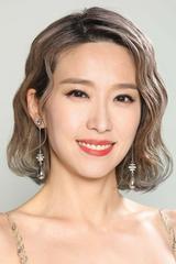 Dao Tử Linh