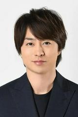 Sakurai Sho
