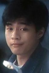 Ngô Gia Huy