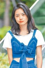 游珈瑄