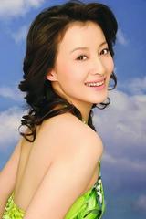 Xu Lu