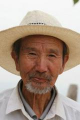 Taiyi Yang