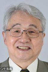 Katsuyoshi Toya
