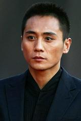 Lưu Diệp
