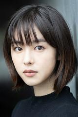 唐田えりか