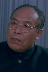 Yushan Zhang