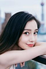Dương Dĩnh