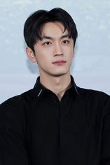 Ngưu Siêu