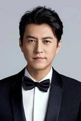 靳东