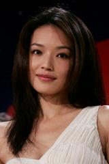 Thư Kỳ