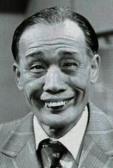 林根