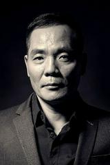 Trình Đông