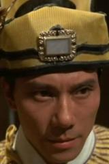 丁東