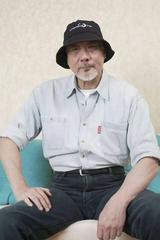 Từ Thiếu Cường