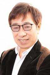 窪田等