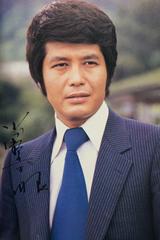 小野寺昭