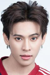 รวิชญ์ บำเพ็ญสวัสดิ์