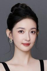 Kang Ning