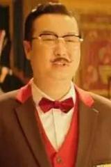 王赞